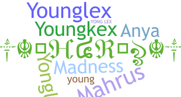 နာမ်မြောက်မည့်အမည် - YoungLex