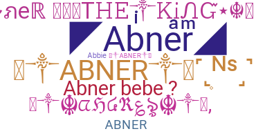 နာမ်မြောက်မည့်အမည် - Abner