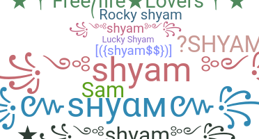 နာမ်မြောက်မည့်အမည် - Shyam