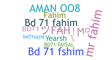 နာမ်မြောက်မည့်အမည် - Bd71Fahim