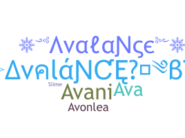 နာမ်မြောက်မည့်အမည် - Avalanche