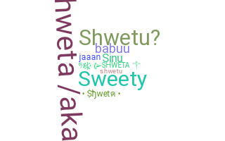 နာမ်မြောက်မည့်အမည် - Shweta