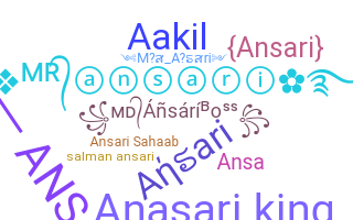 နာမ်မြောက်မည့်အမည် - Ansari