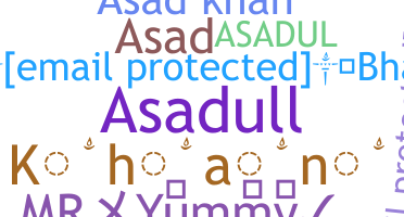 နာမ်မြောက်မည့်အမည် - Asadul