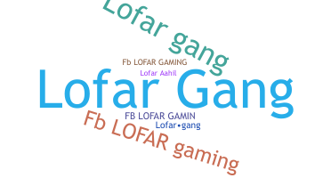 နာမ်မြောက်မည့်အမည် - Lofargang