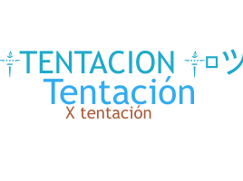 နာမ်မြောက်မည့်အမည် - Tentacin