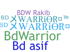 နာမ်မြောက်မည့်အမည် - BDwarrior