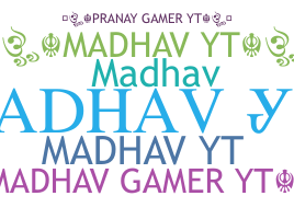 နာမ်မြောက်မည့်အမည် - MadhavYT