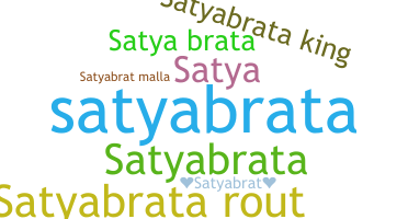 နာမ်မြောက်မည့်အမည် - Satyabrat