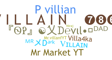 နာမ်မြောက်မည့်အမည် - villains