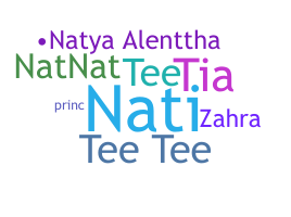 နာမ်မြောက်မည့်အမည် - Natya