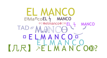နာမ်မြောက်မည့်အမည် - ElManco