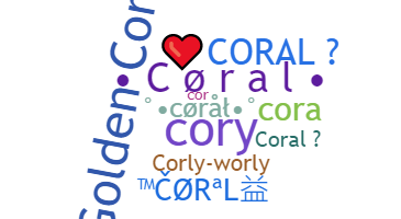 နာမ်မြောက်မည့်အမည် - Coral