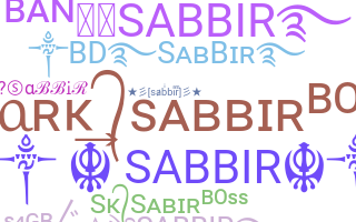 နာမ်မြောက်မည့်အမည် - Sabbir