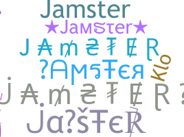 နာမ်မြောက်မည့်အမည် - jamster