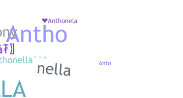 နာမ်မြောက်မည့်အမည် - Anthonella