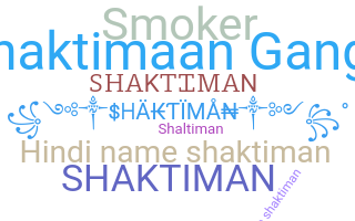 နာမ်မြောက်မည့်အမည် - shaktiman