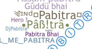 နာမ်မြောက်မည့်အမည် - Pabitra