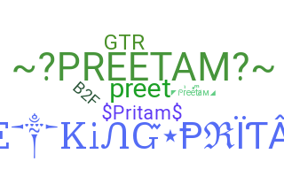 နာမ်မြောက်မည့်အမည် - Preetam