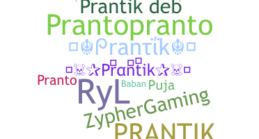 နာမ်မြောက်မည့်အမည် - Prantik