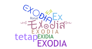 နာမ်မြောက်မည့်အမည် - Exodia