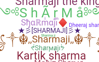နာမ်မြောက်မည့်အမည် - Sharmaji