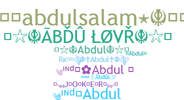 နာမ်မြောက်မည့်အမည် - Abdul