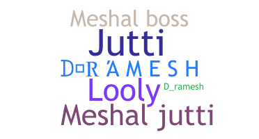 နာမ်မြောက်မည့်အမည် - Meshal