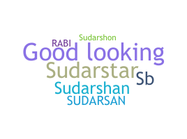 နာမ်မြောက်မည့်အမည် - Sudarsan