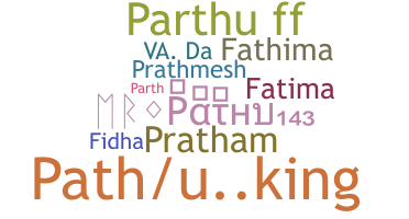 နာမ်မြောက်မည့်အမည် - Pathu