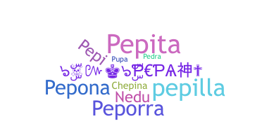 နာမ်မြောက်မည့်အမည် - Pepa