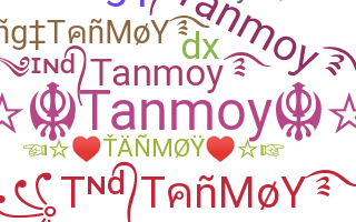 နာမ်မြောက်မည့်အမည် - Tanmoy