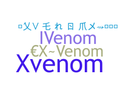 နာမ်မြောက်မည့်အမည် - xVenom