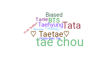 နာမ်မြောက်မည့်အမည် - Taetae