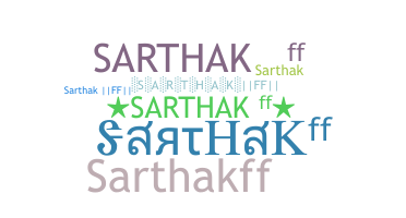 နာမ်မြောက်မည့်အမည် - SARTHAKFF