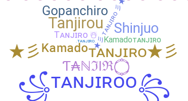 နာမ်မြောက်မည့်အမည် - tanjiro
