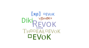 နာမ်မြောက်မည့်အမည် - Revok