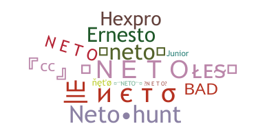 နာမ်မြောက်မည့်အမည် - Neto