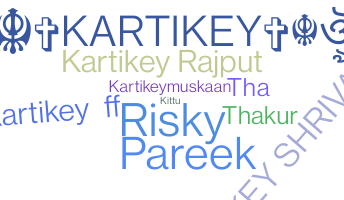 နာမ်မြောက်မည့်အမည် - Kartikey