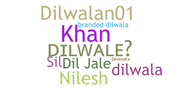 နာမ်မြောက်မည့်အမည် - Dilwale