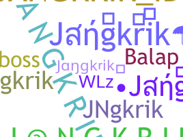 နာမ်မြောက်မည့်အမည် - Jangkrik