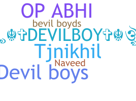 နာမ်မြောက်မည့်အမည် - Devilboys