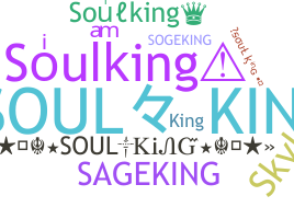 နာမ်မြောက်မည့်အမည် - Soulking