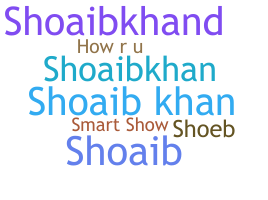 နာမ်မြောက်မည့်အမည် - shoaibkhan