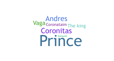 နာမ်မြောက်မည့်အမည် - coronitas