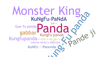 နာမ်မြောက်မည့်အမည် - kungfupanda