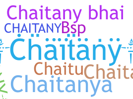 နာမ်မြောက်မည့်အမည် - Chaitany