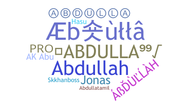 နာမ်မြောက်မည့်အမည် - Abdulla