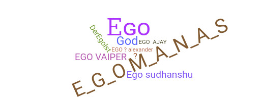 နာမ်မြောက်မည့်အမည် - Ego