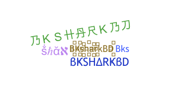 နာမ်မြောက်မည့်အမည် - BKsharkBD
